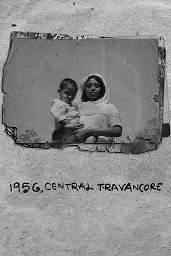 1956, Central Travancore Poster of 1956, Central Travancore