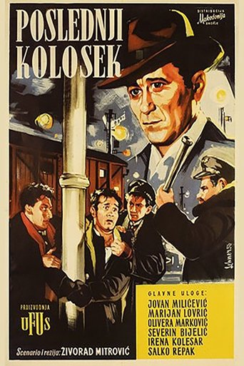 The Last Railway Poster of The Last Railway