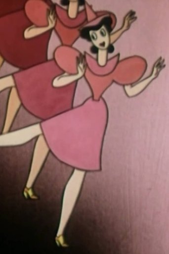 Frau Mode spielt auf Poster of Frau Mode spielt auf