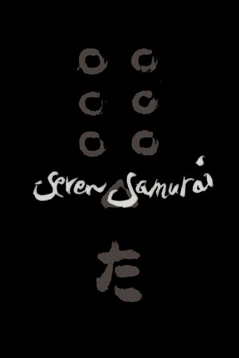 Seven Samurai Poster of Seven Samurai
