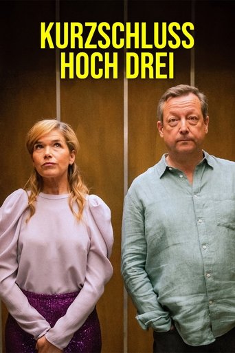 Kurzschluss hoch drei Poster of Kurzschluss hoch drei