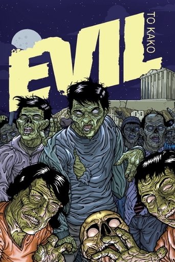 Evil Poster of Evil