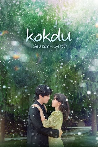 Kokdu: Season of Deity Poster of Kokdu: Season of Deity