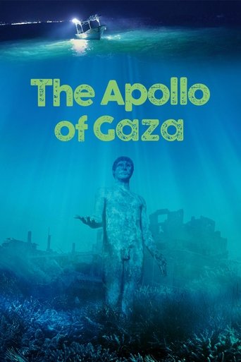 The Apollo of Gaza Poster of The Apollo of Gaza