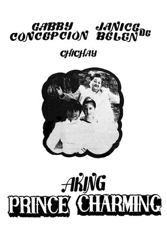 Aking Prince Charming Poster of Aking Prince Charming