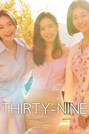 Thirty-Nine Poster of Thirty-Nine