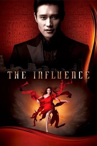 The Influence Poster of The Influence