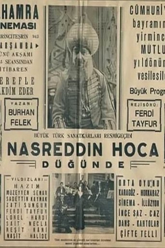 Nasreddin Hodja at the Wedding Feast Poster of Nasreddin Hodja at the Wedding Feast