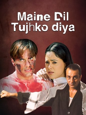 Maine Dil Tujhko Diya Poster of Maine Dil Tujhko Diya