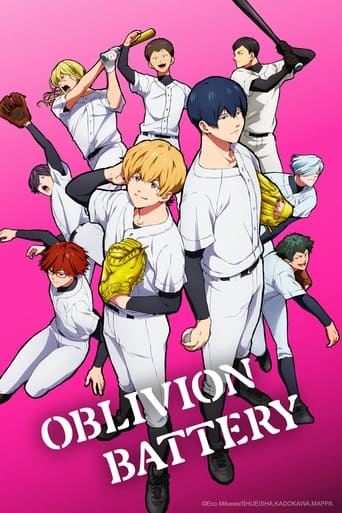 Oblivion Battery Poster of Oblivion Battery