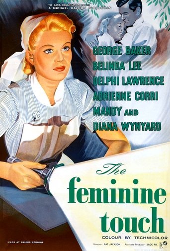 The Feminine Touch Poster of The Feminine Touch