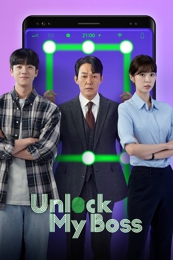Unlock My Boss Poster of Unlock My Boss
