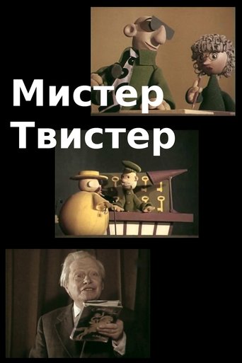 Mr. Twister Poster of Mr. Twister