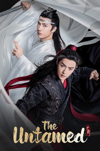The Untamed Poster of The Untamed