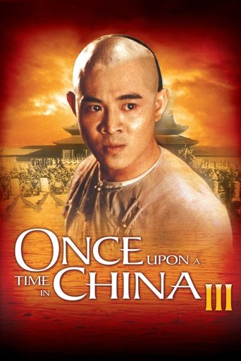 Once Upon a Time in China III Poster of Once Upon a Time in China III