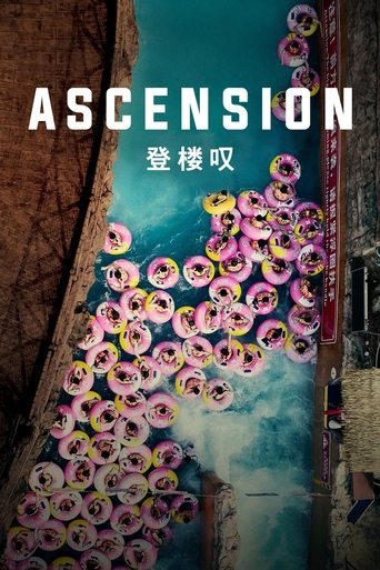 Ascension Poster of Ascension