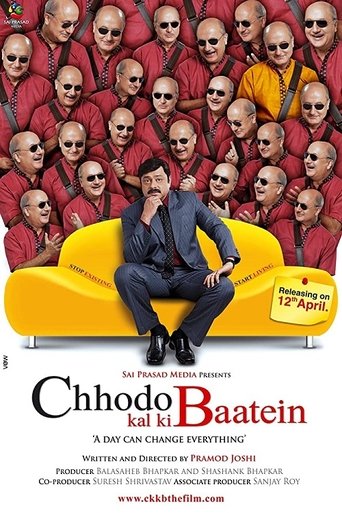 Chhodo Kal Ki Baatein Poster of Chhodo Kal Ki Baatein