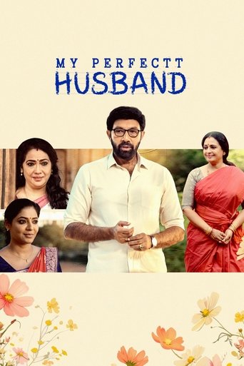 My Perfectt Husband Poster of My Perfectt Husband