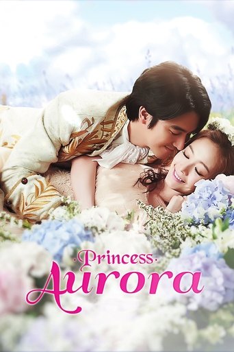 Princess Aurora Poster of Princess Aurora