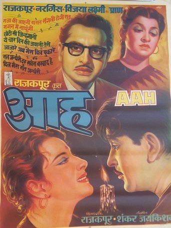 Aah Poster of Aah