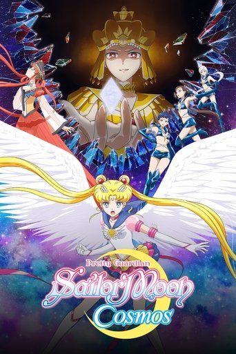 Pretty Guardian Sailor Moon Cosmos the Movie Part 1 Poster of Pretty Guardian Sailor Moon Cosmos the Movie Part 1