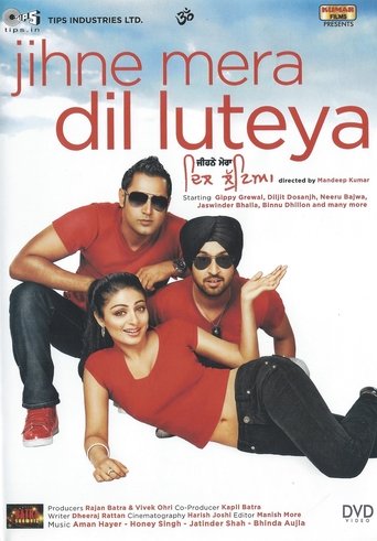 Jihne Mera Dil Luteya Poster of Jihne Mera Dil Luteya