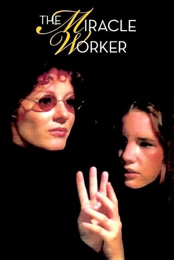 The Miracle Worker Poster of The Miracle Worker