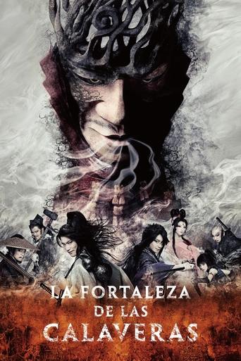 Fortress of Skulls (Dokurojo no Shichinin Kaze) Poster of Fortress of Skulls (Dokurojo no Shichinin Kaze)