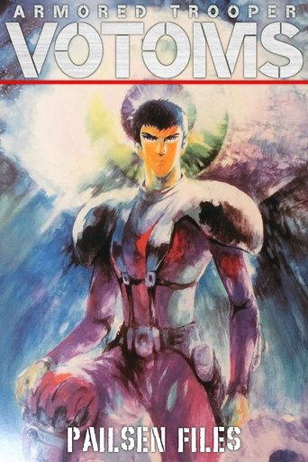 Armored Trooper VOTOMS: Pailsen Files The Movie Poster of Armored Trooper VOTOMS: Pailsen Files The Movie
