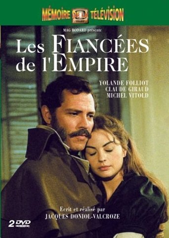 Les Fiancées de l'empire Poster of Les Fiancées de l'empire