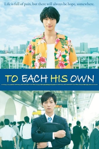 To Each His Own Poster of To Each His Own