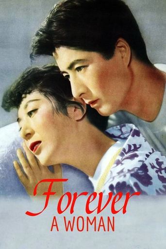 Forever a Woman Poster of Forever a Woman