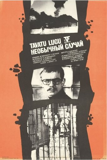 An Unusual Story Poster of An Unusual Story