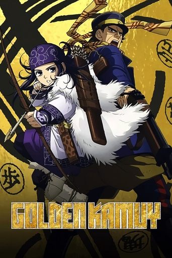 Golden Kamuy Poster of Golden Kamuy