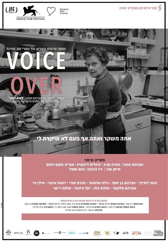 Voice Over Poster of Voice Over