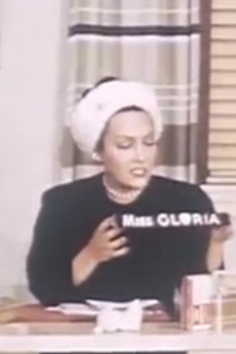Dear Miss Gloria Poster of Dear Miss Gloria