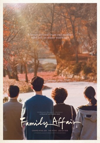 Family Affair Poster of Family Affair