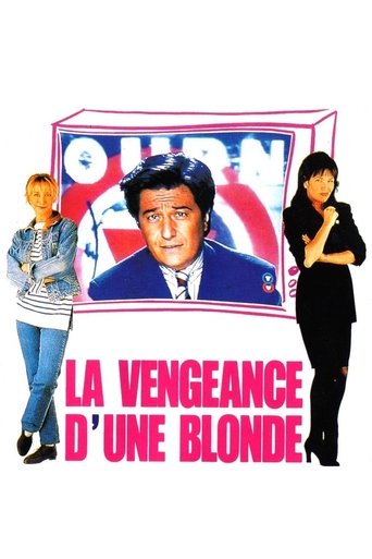 Revenge of a Blonde Poster of Revenge of a Blonde