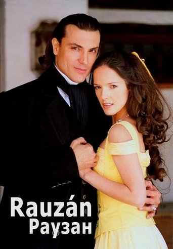 Rauzán Poster of Rauzán