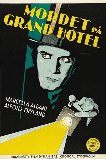 Vertauschte Gesichter Poster of Vertauschte Gesichter