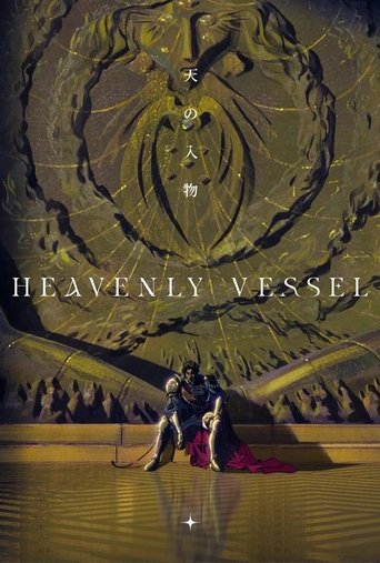 Heavenly Vessel Poster of Heavenly Vessel