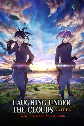 Donten: Laughing Under the Clouds - Gaiden: Chapter 1 - One Year After the Battle Poster of Donten: Laughing Under the Clouds - Gaiden: Chapter 1 - One Year After the Battle