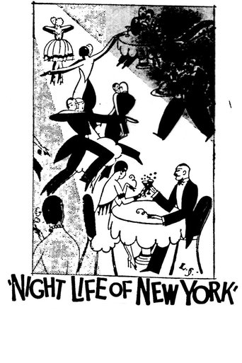 Night Life of New York Poster of Night Life of New York