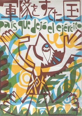 País que dejó el ejército Poster of País que dejó el ejército