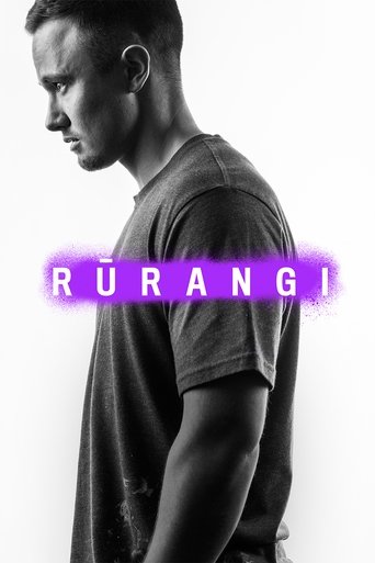 Rūrangi Poster of Rūrangi