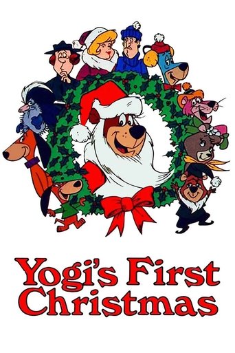 Yogi's First Christmas Poster of Yogi's First Christmas