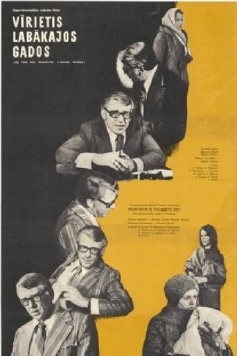 Vīrietis labākajos gados Poster of Vīrietis labākajos gados