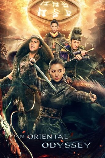 An Oriental Odyssey Poster of An Oriental Odyssey