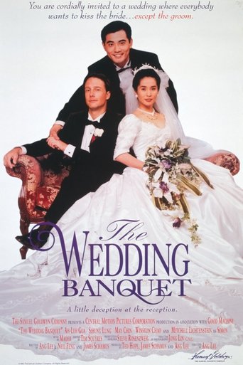 The Wedding Banquet Poster of The Wedding Banquet