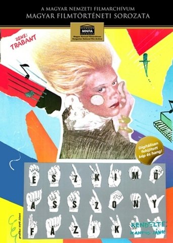 Eskimo Woman Feel Cold Poster of Eskimo Woman Feel Cold